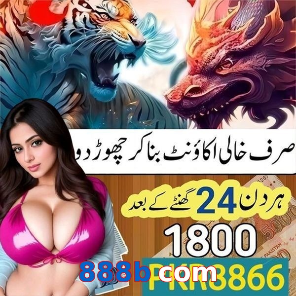 888b com