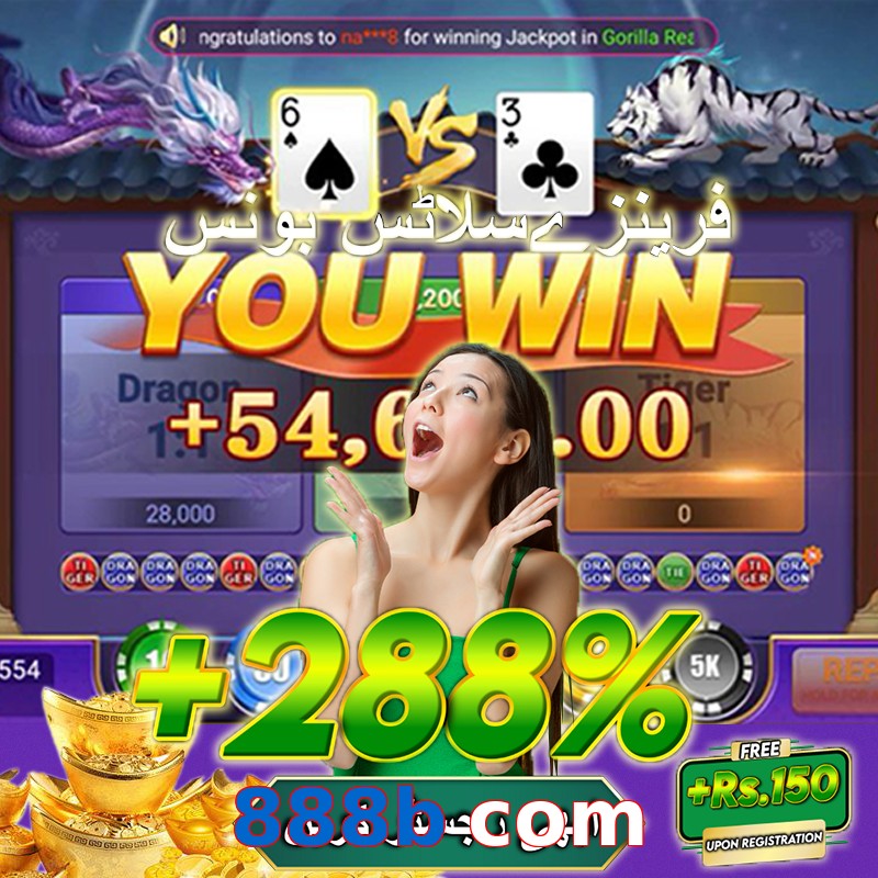 888b com