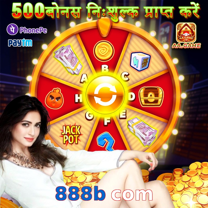 888b com