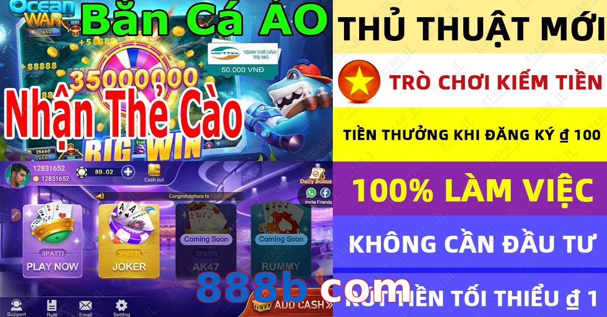 888b com
