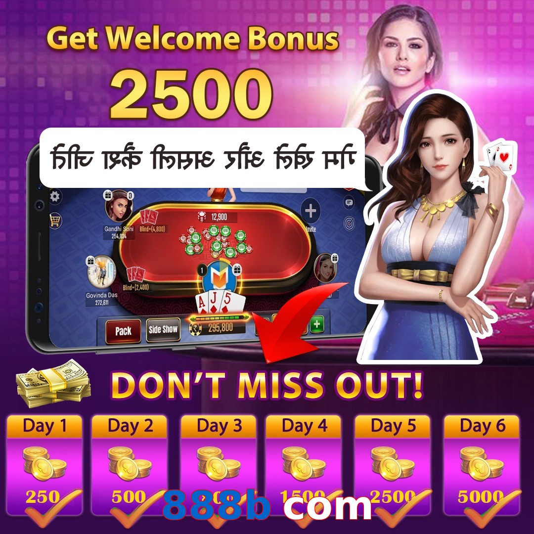 888b com