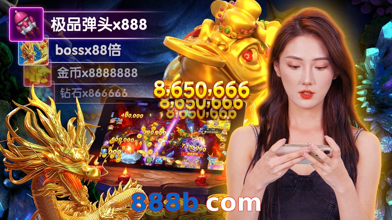 888b com
